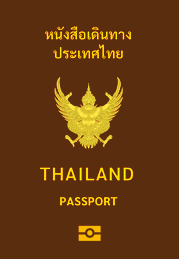 PP_Regular_icon_Thai1