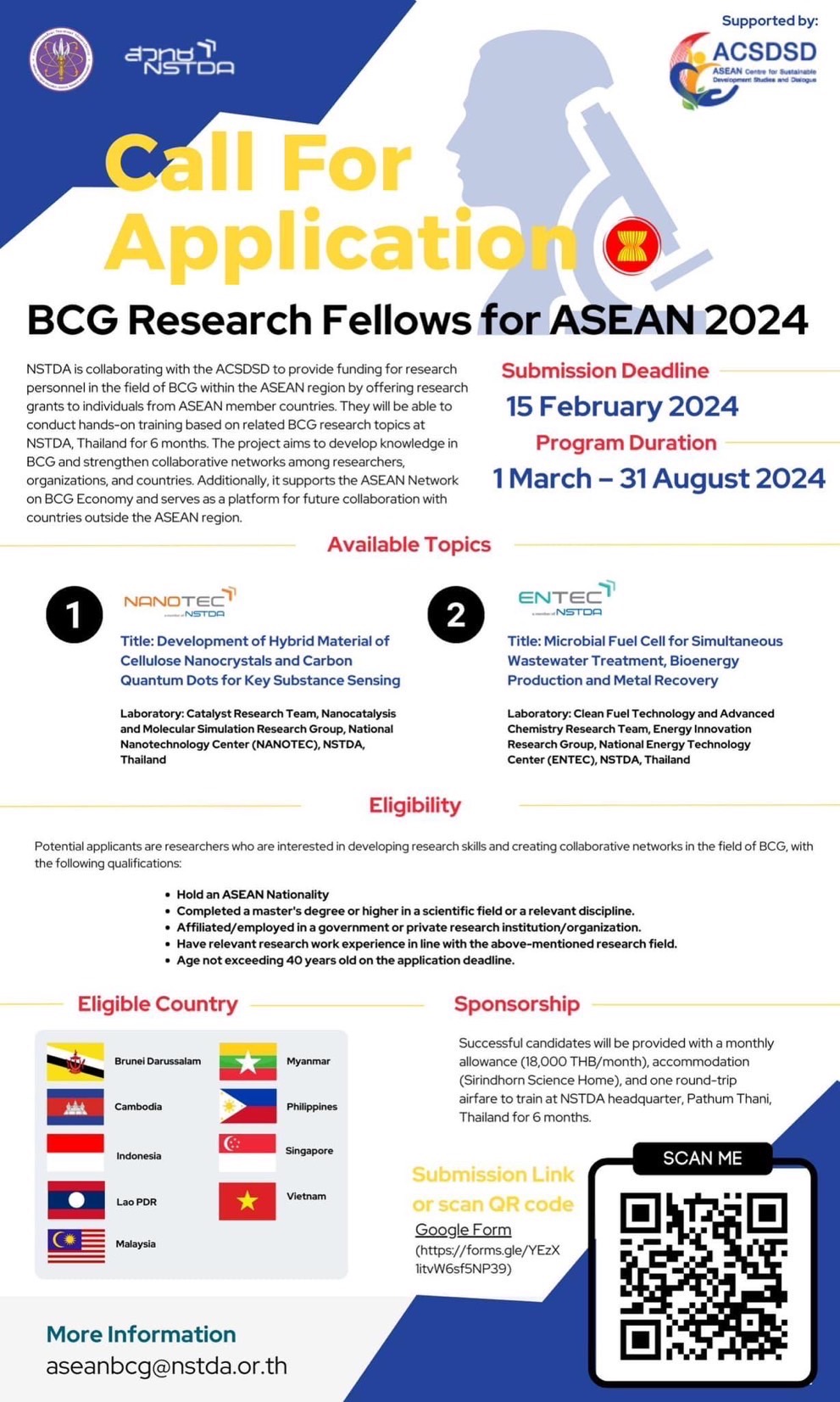 Complementarities between the ASEAN community vision 2015 and the