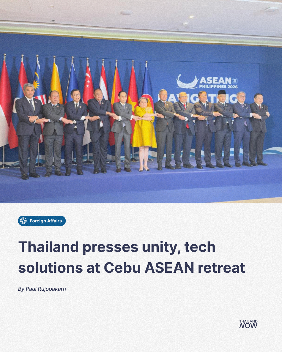 Thailand presses unity, tech solutions at Cebu ASEAN retreat - กรม ...