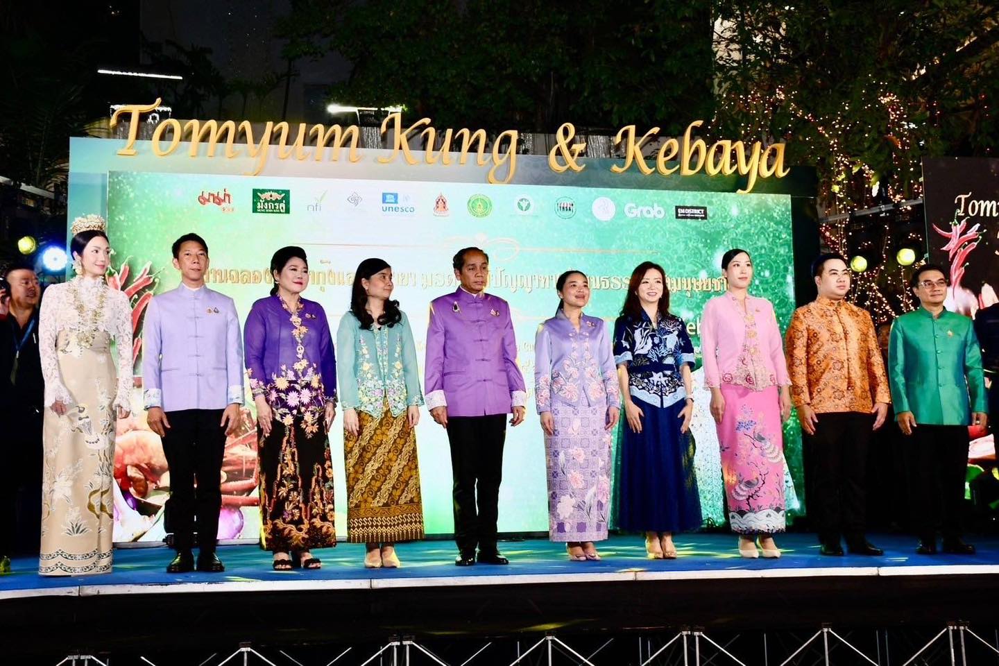 kebaya4