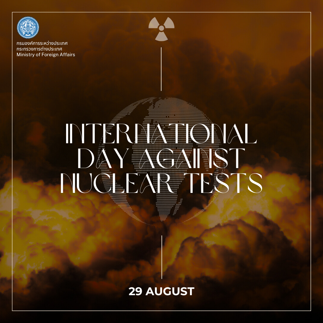 International_Day_against_Nuclear_Tests