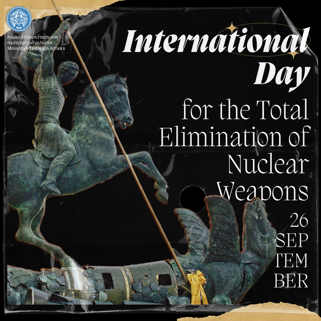 International_Day_for_the_Total_Elimination_of_Nuclear_Weapons_(1)