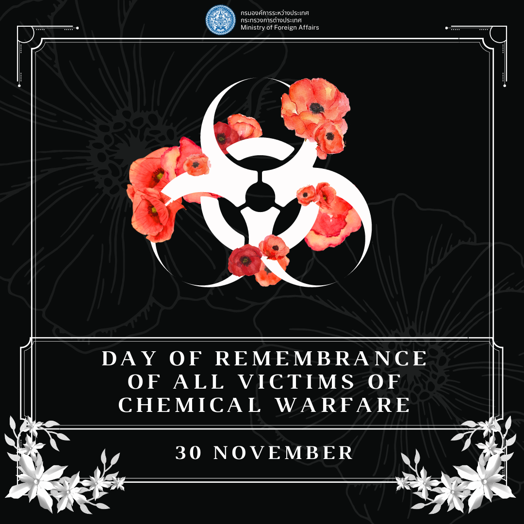 Day_of_Remembrance_of_all_Victims_of_Chemical_Warfare_(1)