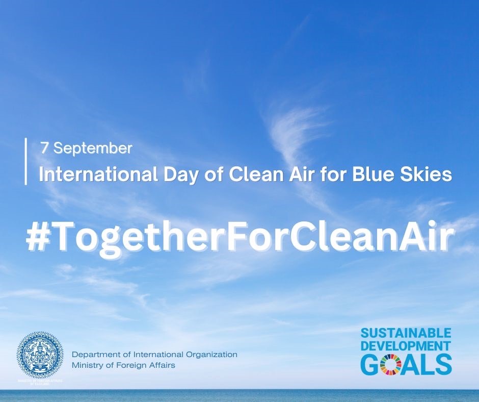 world_clean_air_day