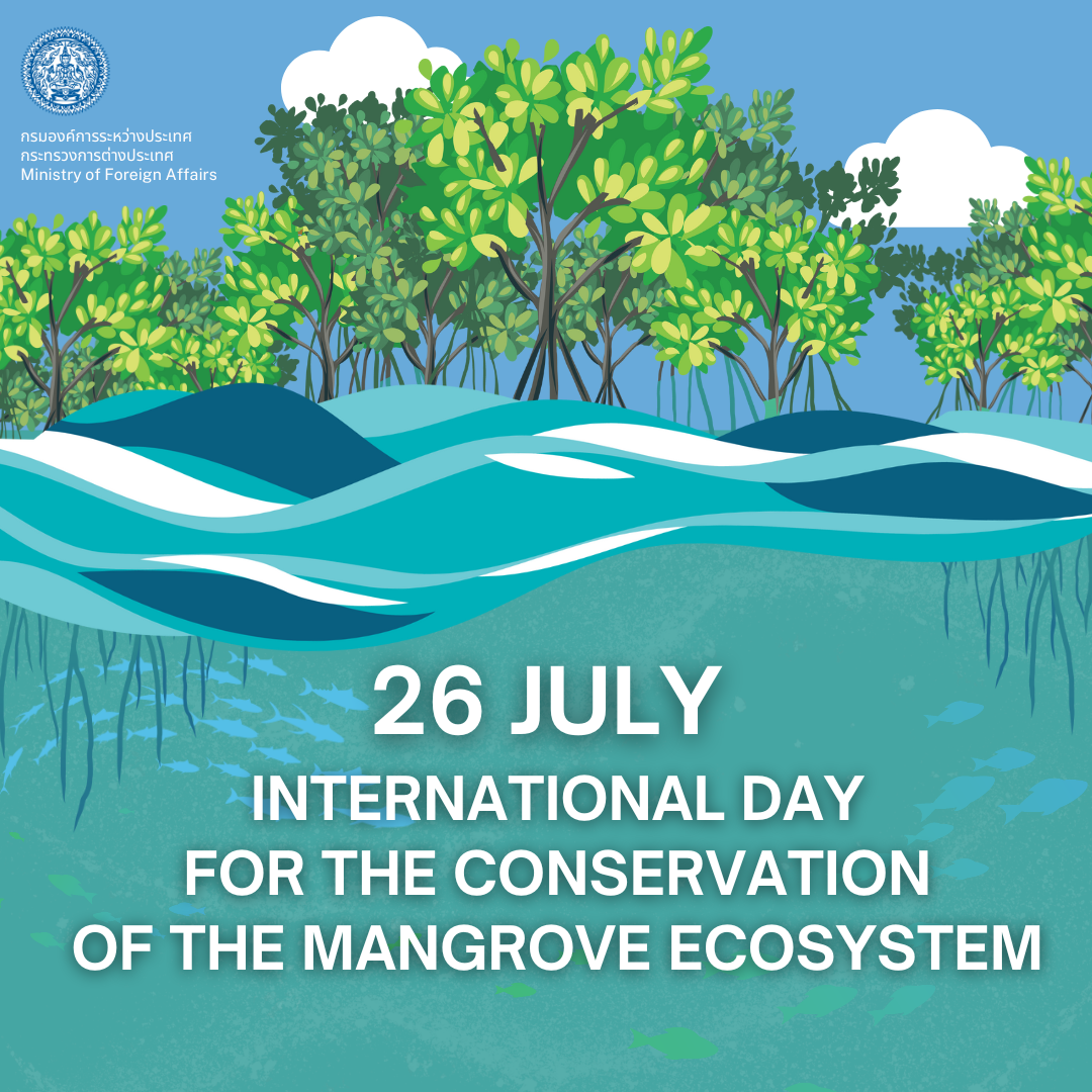 International_Day_for_the_Conservation_of_the_Mangrove_Ecosystem_(1)