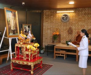 IMG_0124-scaled-e1701683931557-300x249