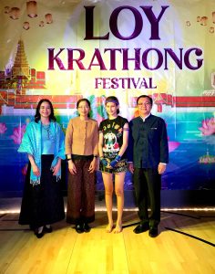 408159401_375064184905644_6367319847084569771_n-236x300