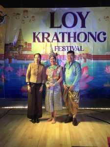 408159934_375064261572303_3871716943260594481_n-225x300