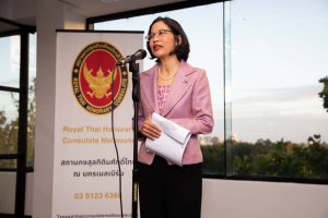 S__62218262_0-300x200