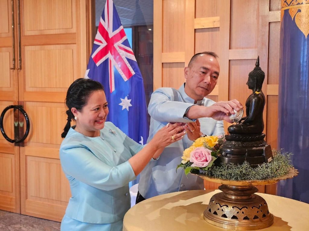 436404887_444437574634971_1292257541226162895_n-1024x768