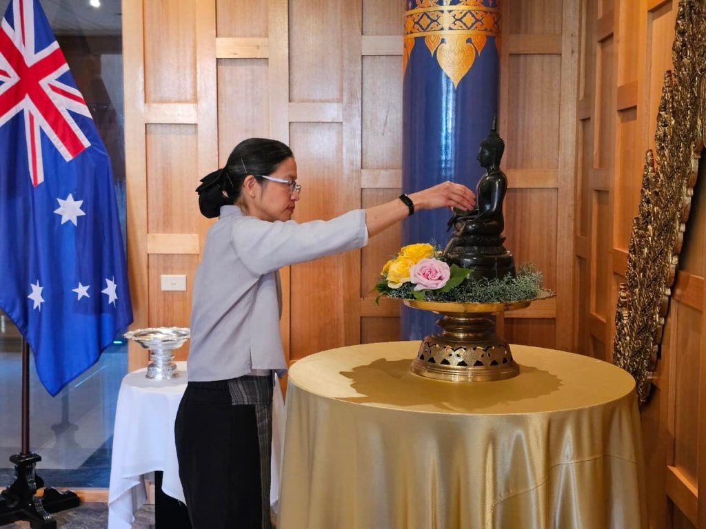 436472559_444436751301720_2211983107748460722_n-1024x768