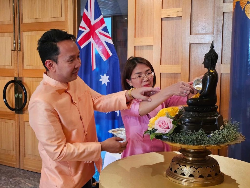 436481186_444437561301639_1391043637488434990_n-1024x768