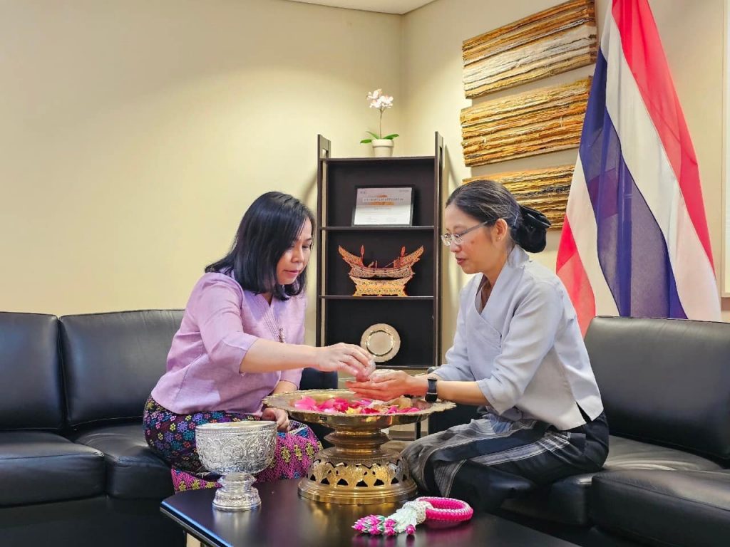 438146191_444436837968378_1550484534873306113_n-1024x768