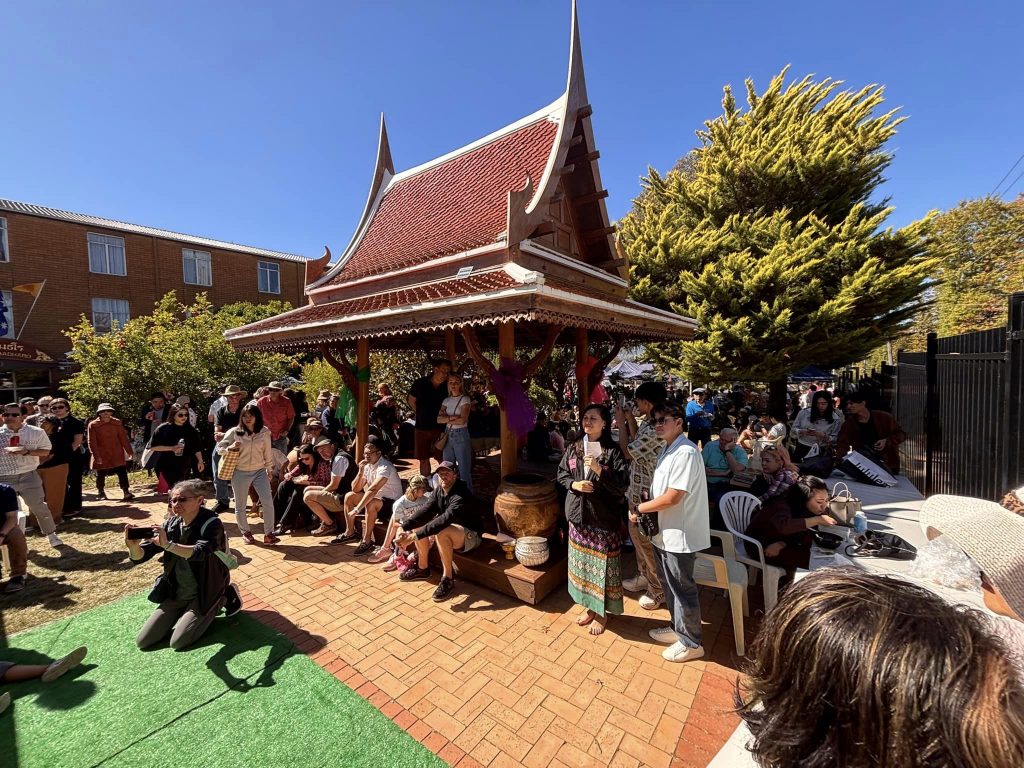 436470887_444582821287113_7400032047857475527_n-1024x768