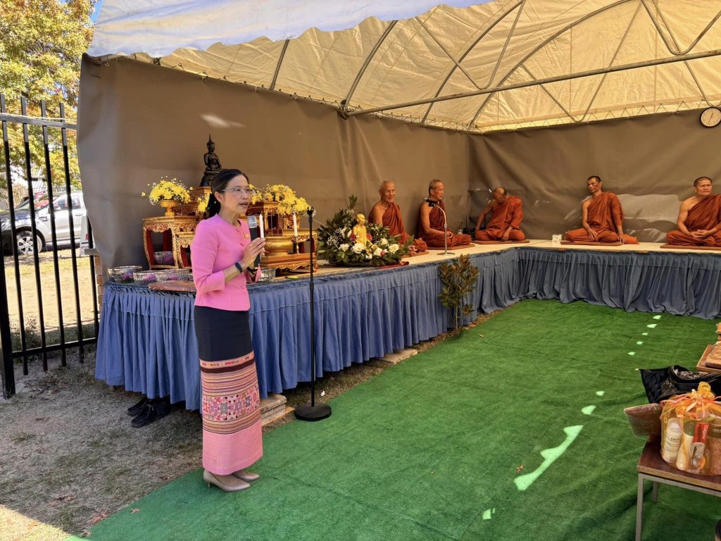 437551164_444582961287099_869933782150894118_n-1024x768