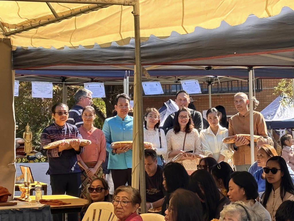 437654255_444582781287117_8508200810219117494_n-1024x768