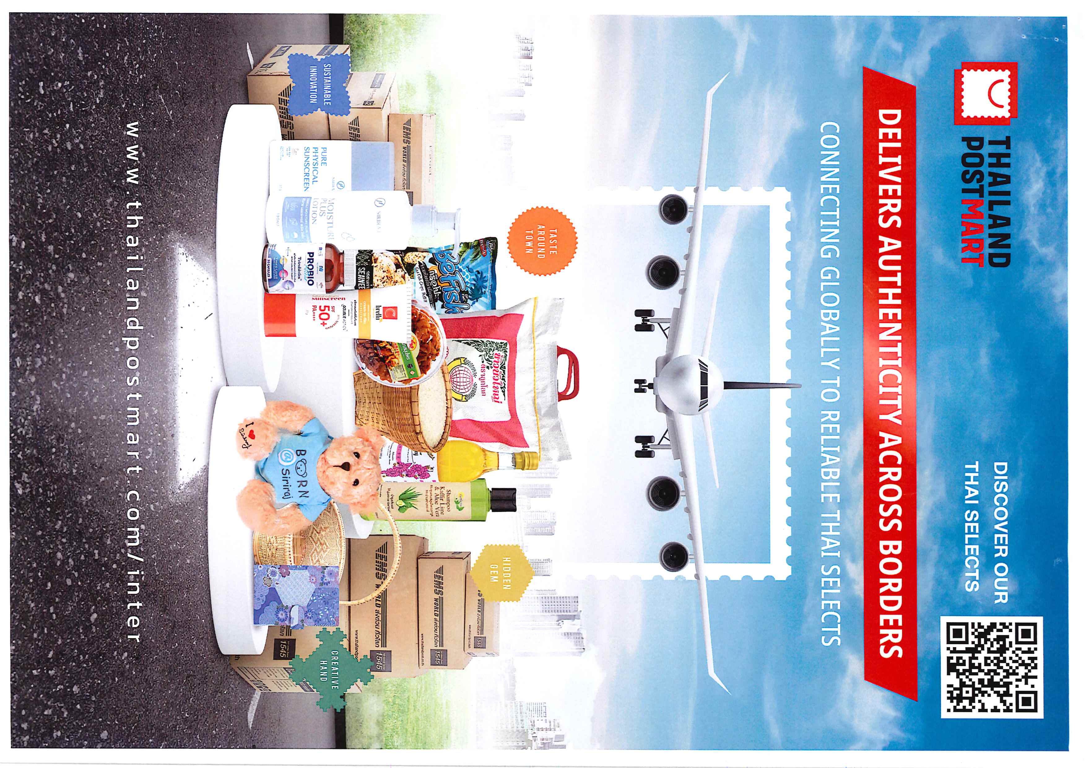 ThailandPostMart_Poster_0