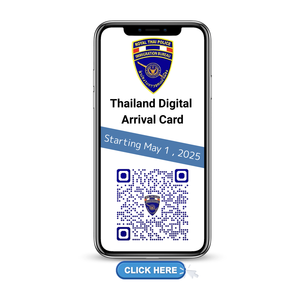 TDAC_ENG