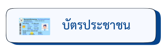main_2