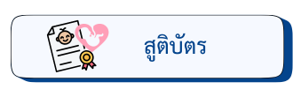 main_3