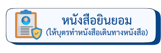 main_8