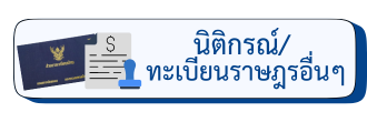 main_9
