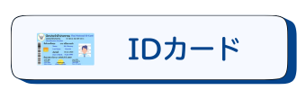main_JP02