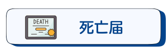 main_JP04