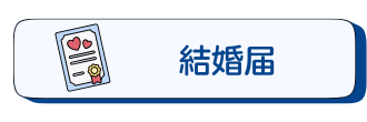 main_JP05
