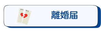 main_JP06