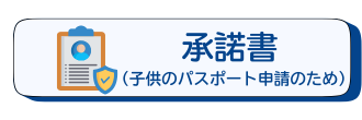 main_JP081