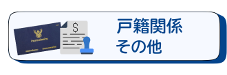 main_JP09