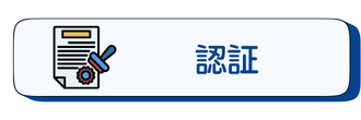 main_JP11