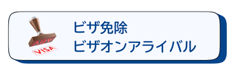 main_JP13