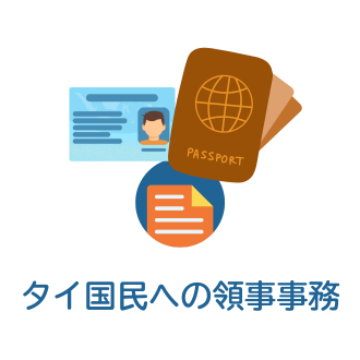 main_jp_1