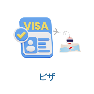 main_jp_3