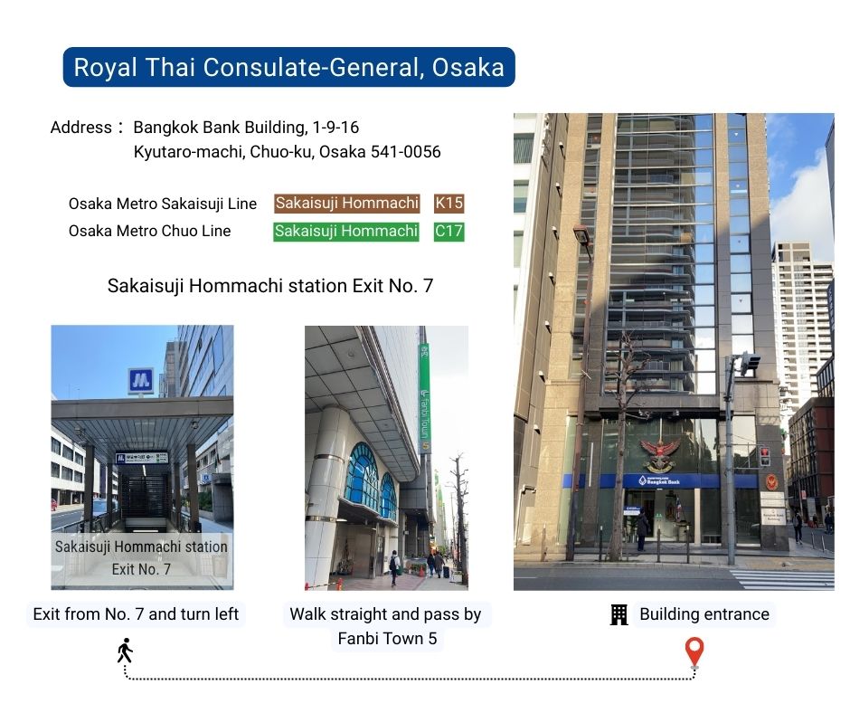 Map-Rtcg-EN