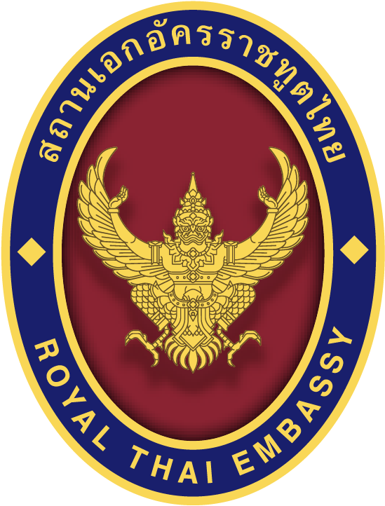 General Information - สถานเอกอัครราชทูต ณ กรุงเฮก