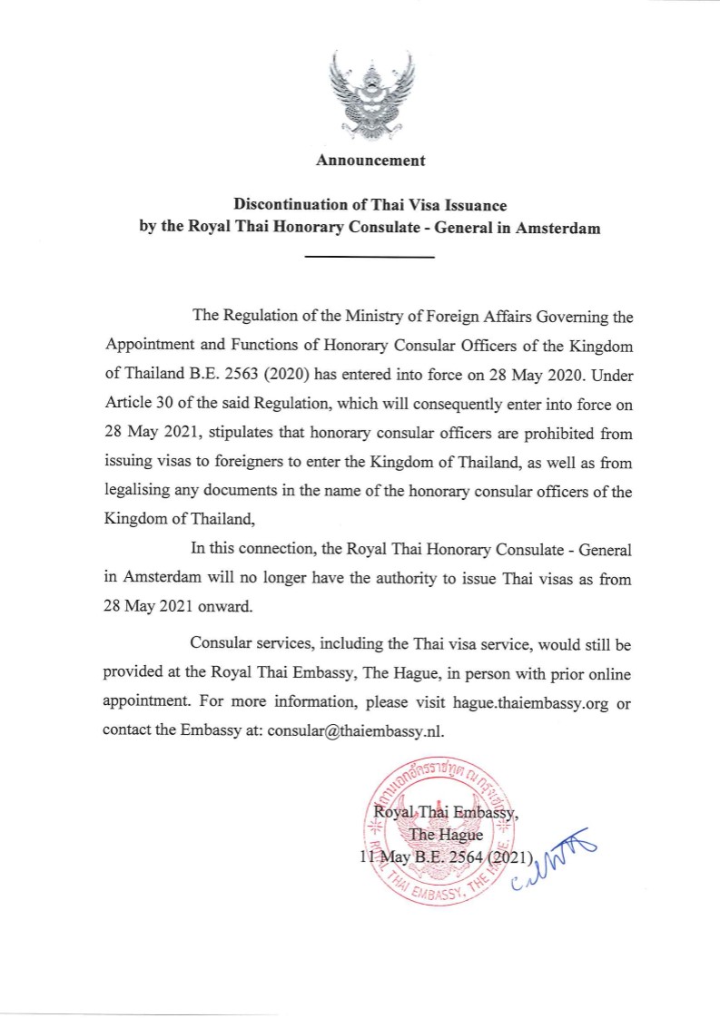 ENG_RTE_Announcement_discontiuation_of_Thai_visa_issuace_by_HCG_Ams1