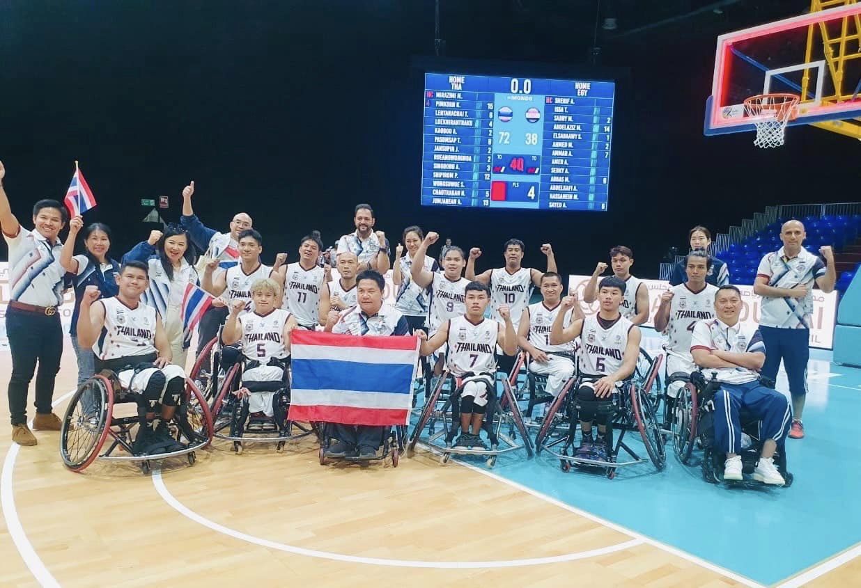 สถานกงสุลใหญ่ ณ เมืองดูไบ ให้กำลังใจนักกีฬาบาสเกตบอลวีลแชร์ทีมชาติไทยในการแข่งขันรายการ IWBF