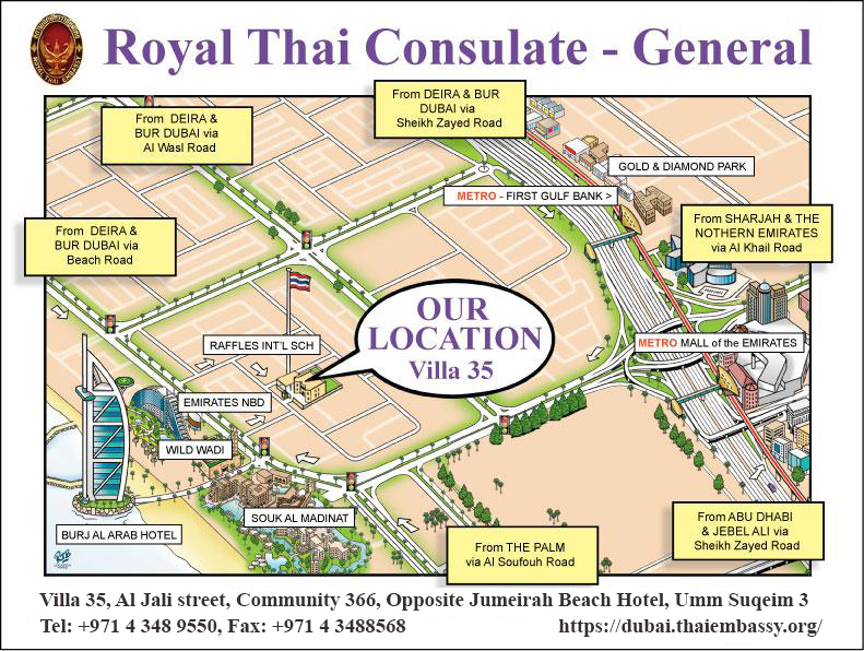 Royal_Thai_Consulate-General_location_map_updates_2023