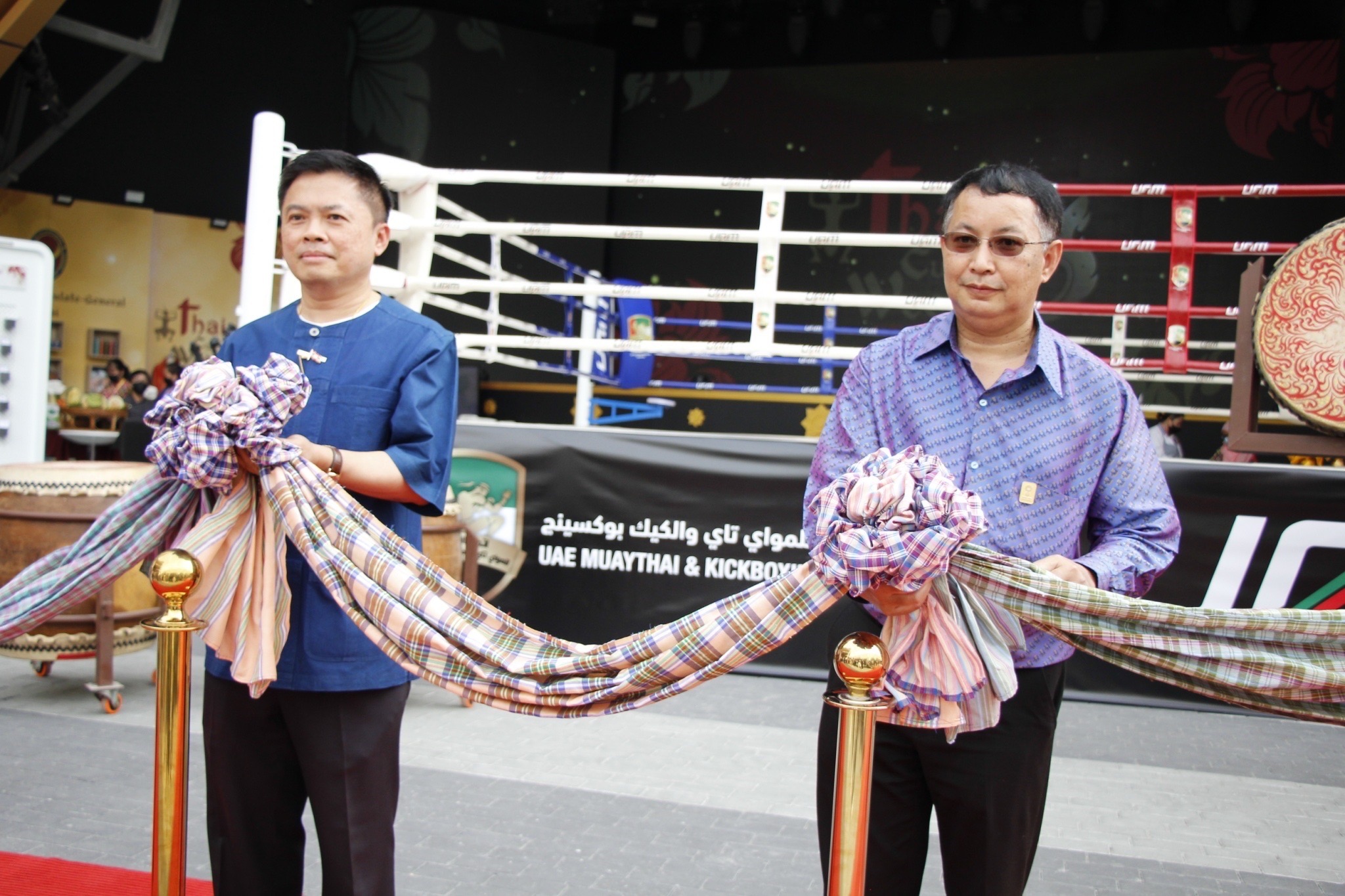 The official opening ceremony of the "Thai Cultural Week" at the