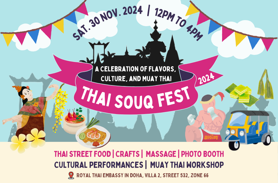 Banner_-_Thai_Souq_Fest_2024