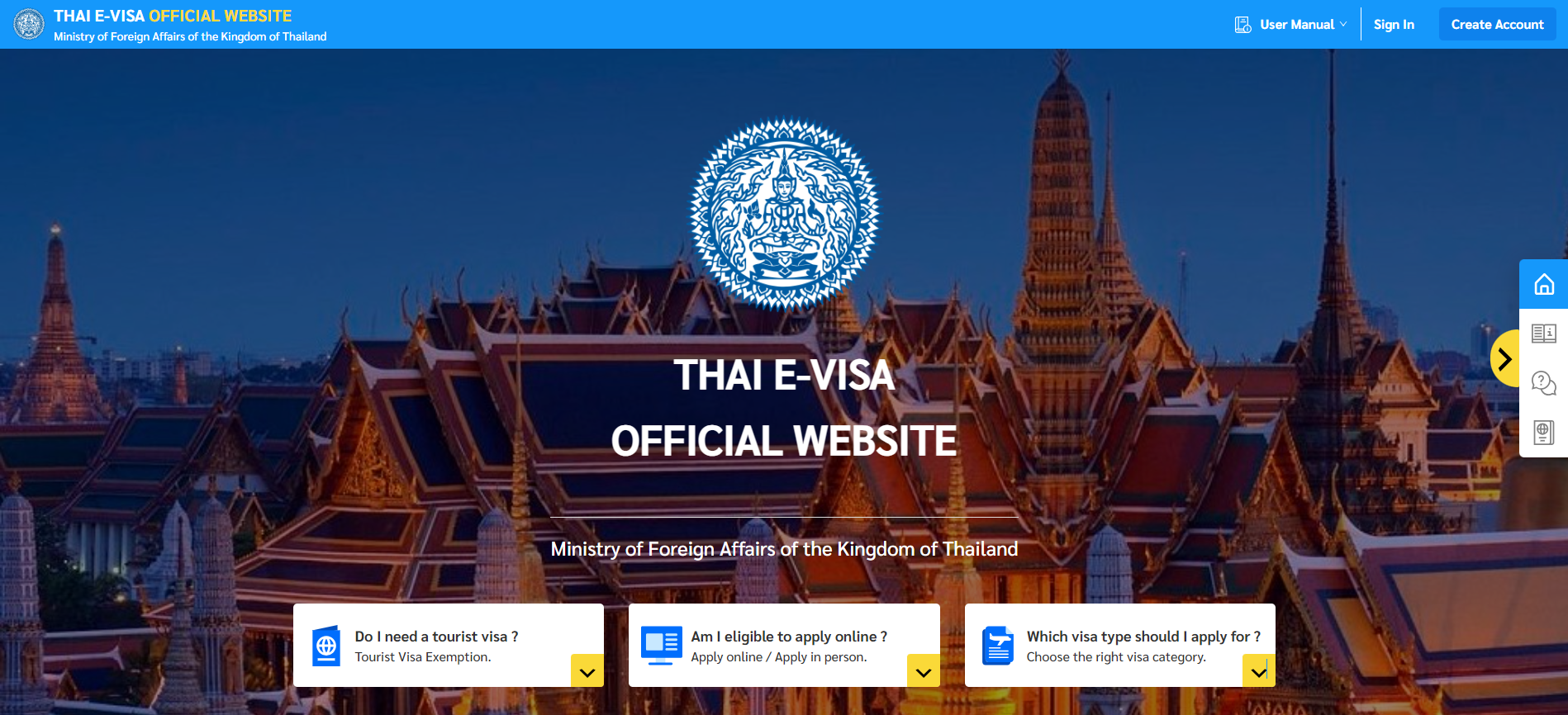 e-visa_official_site
