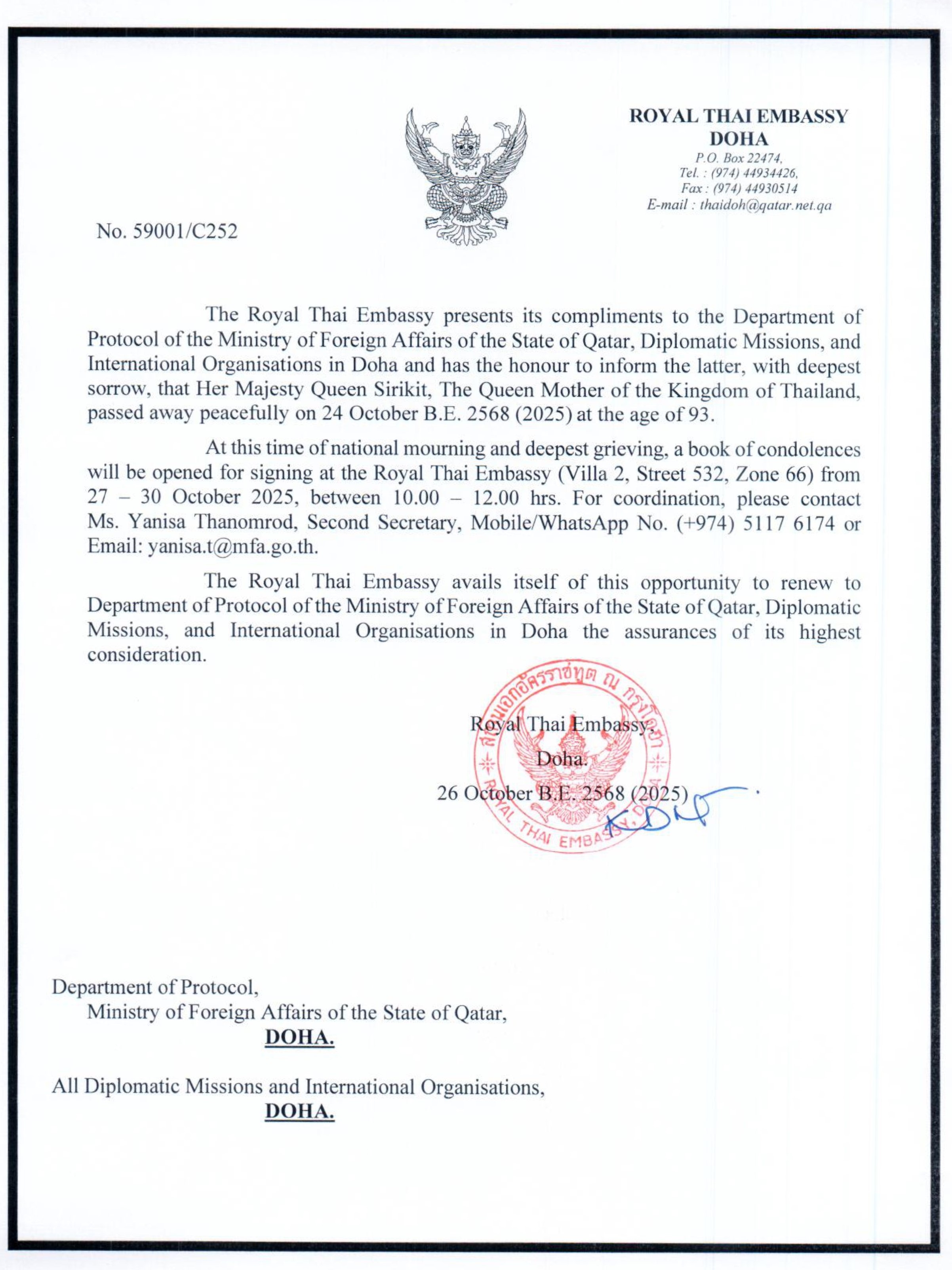 C.252_Condolence_book_-_Passing_of_Queen_Mother_page-0001