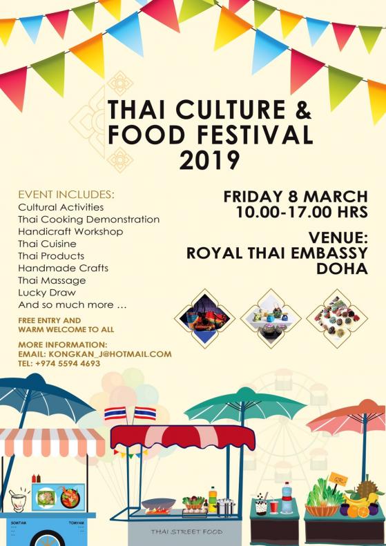 Thai Culture and Food Festival 2019 Royal Thai Embassy, Doha