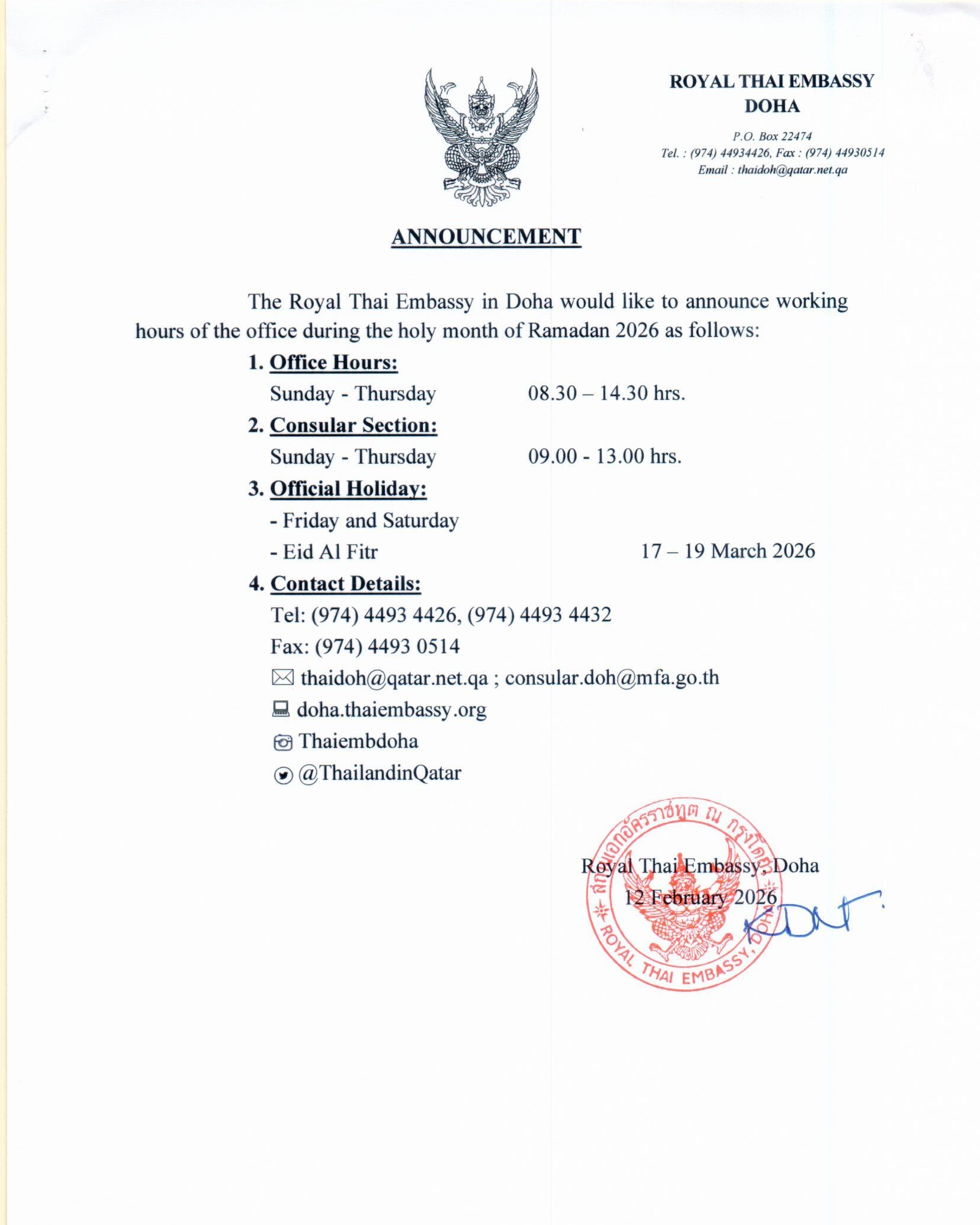 Ramdan_opening_hours_20260002