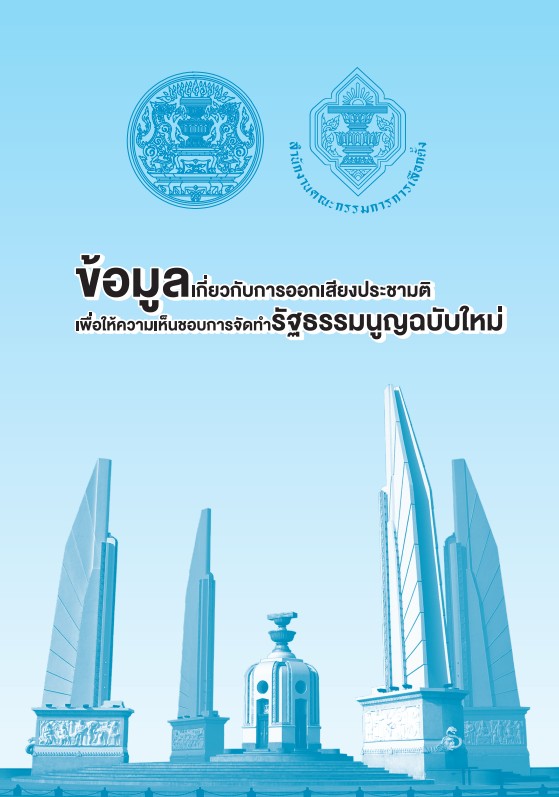 605707389_1222715463294780_4573800847625011225_n