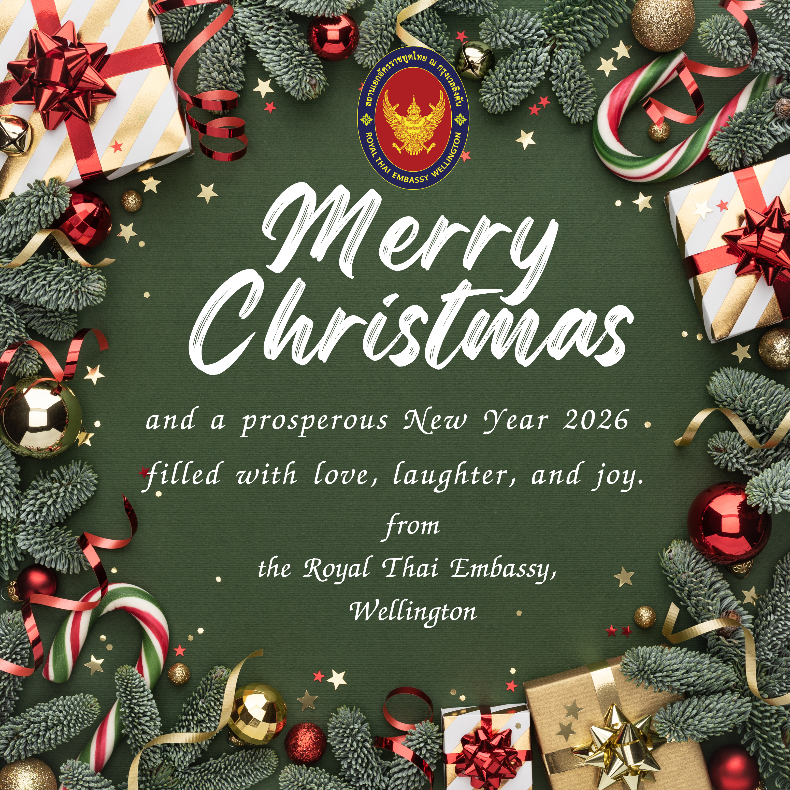 2026__Merry_Christmas_Instagram_Post_(3)