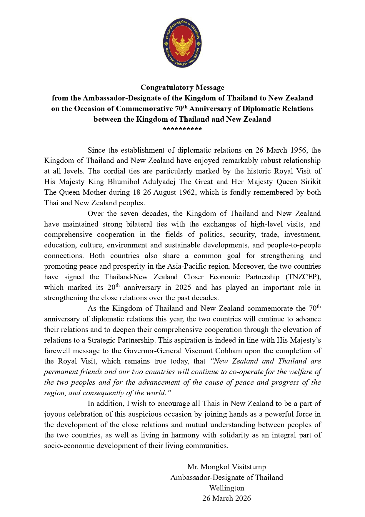 Congratulatory_Message_page-0002_0